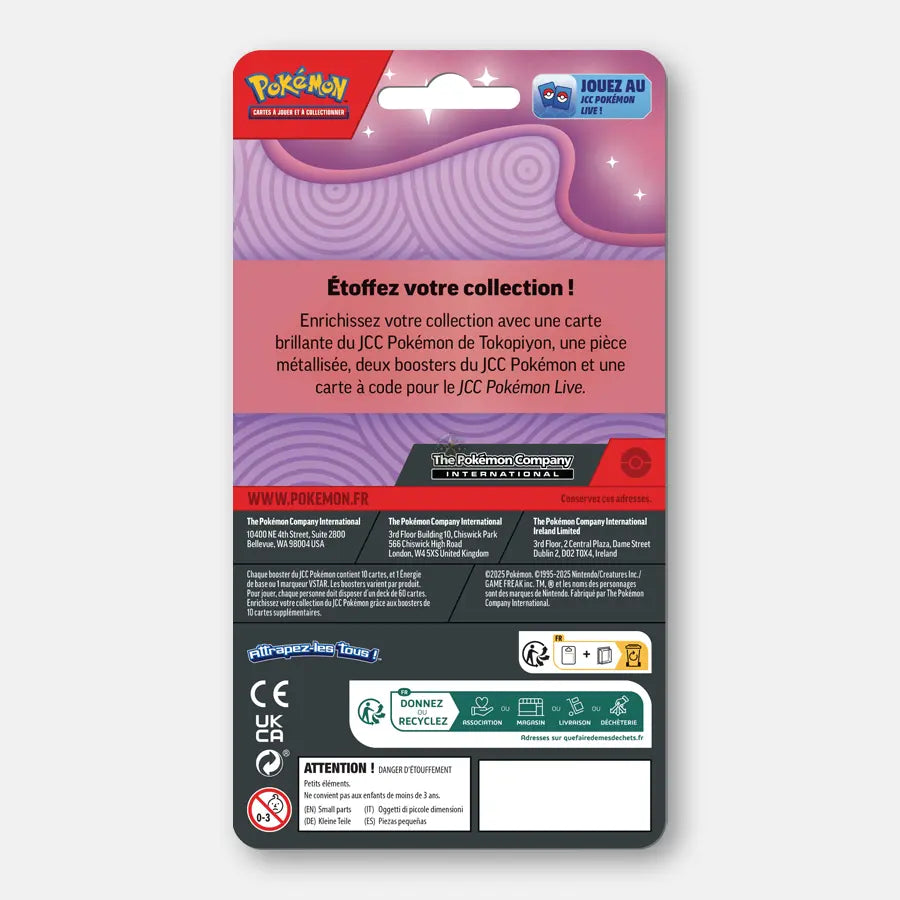 Pokemon DuoPack Tokopiyon EB11/EV2