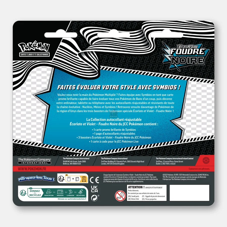 Tripack EV10.5 Foudre Noire Symbios