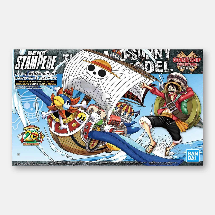 Figurine One Piece Bateau Sunny Volant