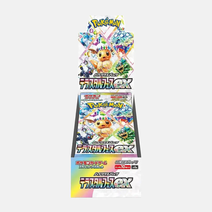 Pokémon Display SV8a Terastal Festival (10 boosters)