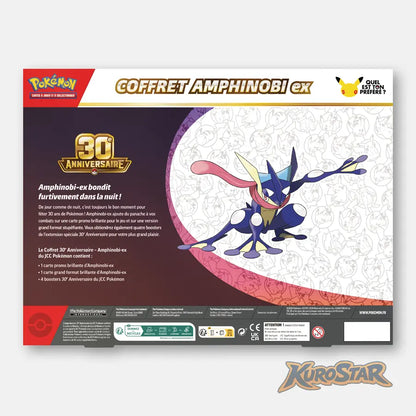 [PRECO] Pokemon Coffret Amphinobi 30ans
