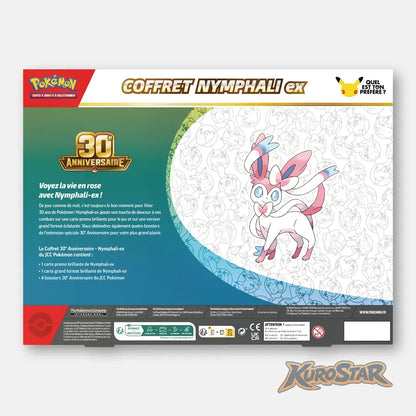 [PRECO] Pokemon Coffret Nymphali 30ans