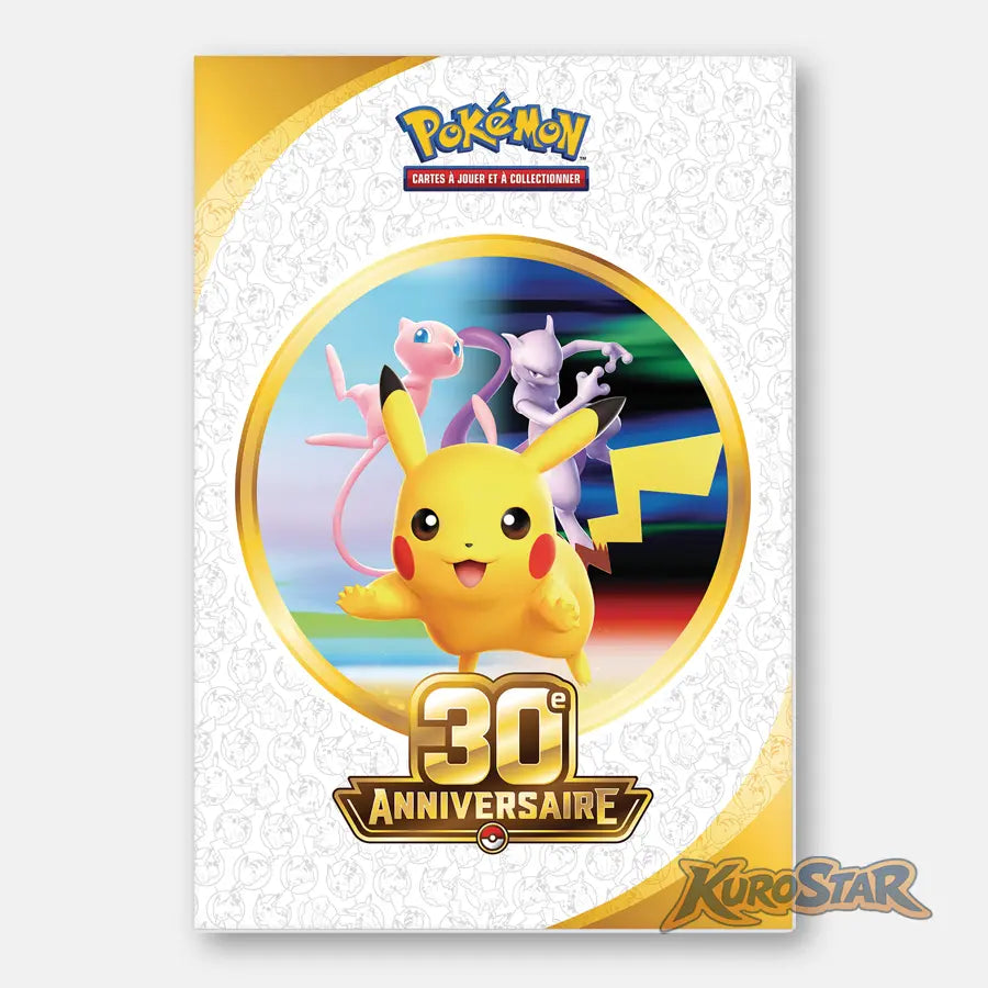Coffret Poster 30e Anniversaire