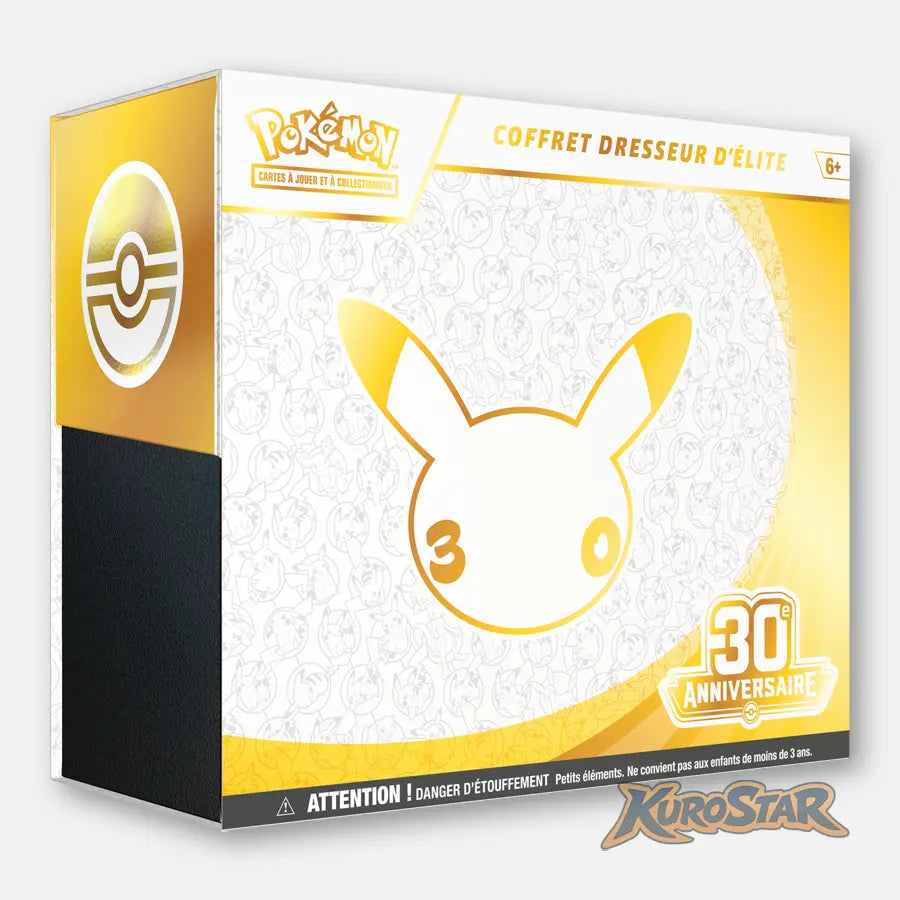 [PRECO] Pokemon Coffret Dresseur D'Elite (ETB) 30ans
