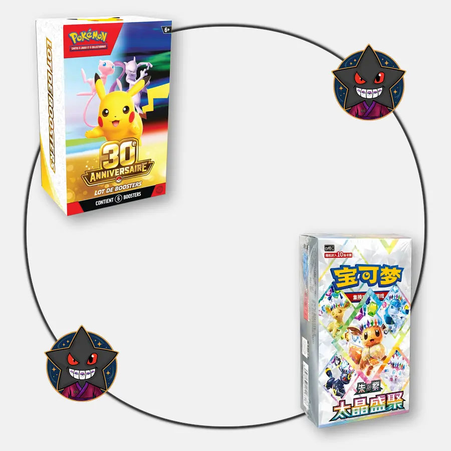 [PRECO] Pack 10 - Bundle 30e Anniversaire