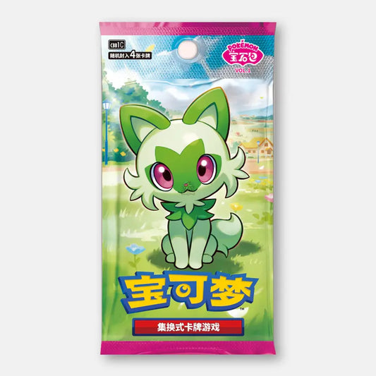 Pokemon Display Gem Vol 1 Cbb1C Chinois