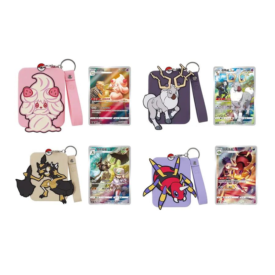 Pokemon Coffret Mystère Dracaufeu Porte-clés (Chinois)