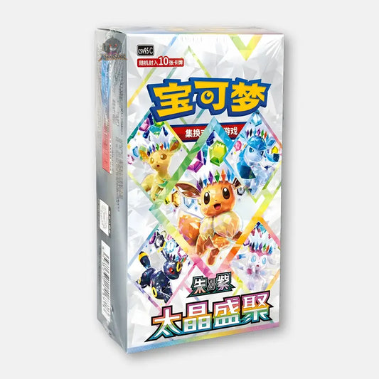 Pokemon Display CSV9.5C Terastal Grand Gathering