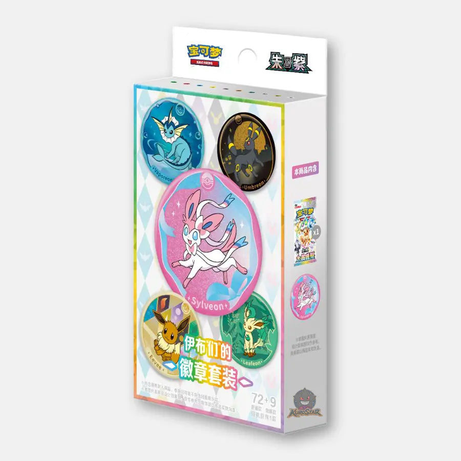 Pokémon Coffret Pièce Terastal Grand Gathering (CSV9.5C)