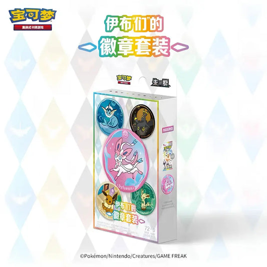 Pokémon Coffret Pièce Terastal Grand Gathering (CSV9.5C)