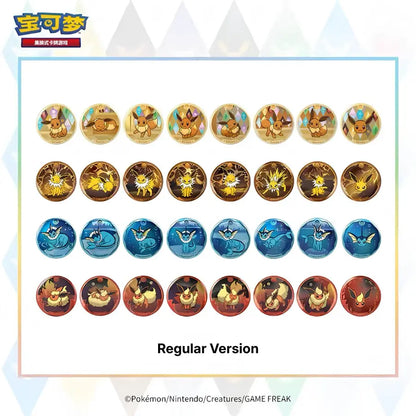 Pokémon Coffret Pièce Terastal Grand Gathering (CSV9.5C)