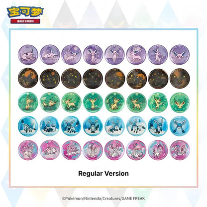 Pokémon Coffret Pièce Terastal Grand Gathering (CSV9.5C)