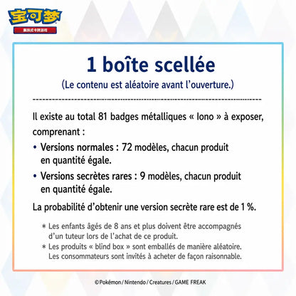 Pokémon Coffret Pièce Terastal Grand Gathering (CSV9.5C)