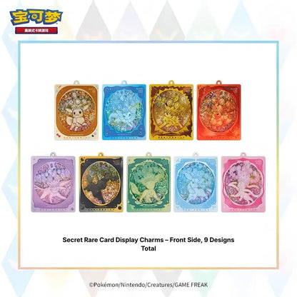 Pokémon Coffret Porte Carte Terastal Grand Gathering (CSV9.5C)
