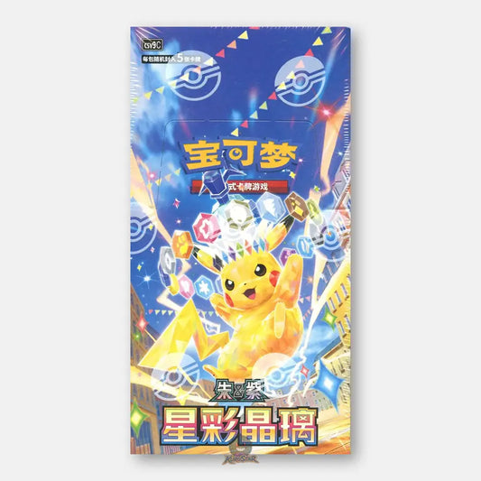 Pokemon Display CSV9C Stellar Crystal