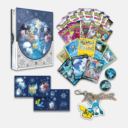 [] Calendrier des Fêtes 2023 (EV2/EV1/EB8/EB7)