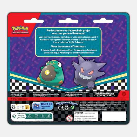 Pokemon Lot de 2 DuoPack Gomme : Ectoplasma et Ampibidou