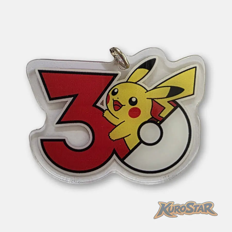 Porte-Clés Pokémon pour Album