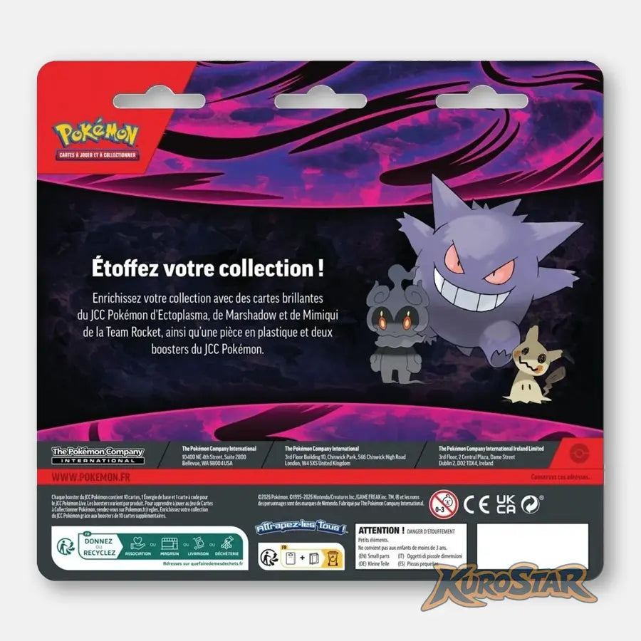 Pokemon DuoPack Ectoplasma ME5/ME4