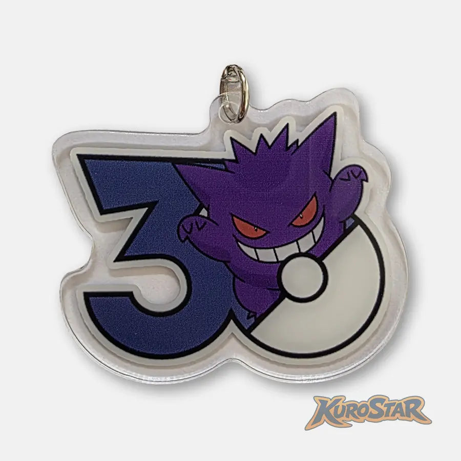Porte-Clés Pokémon pour Album