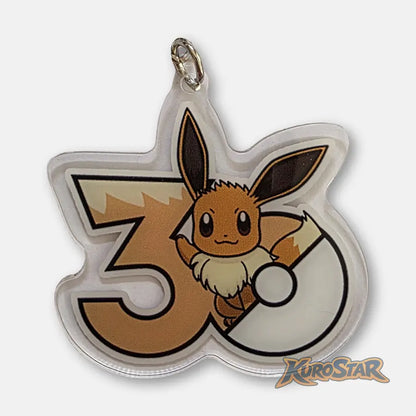 Porte-Clés Pokémon pour Album