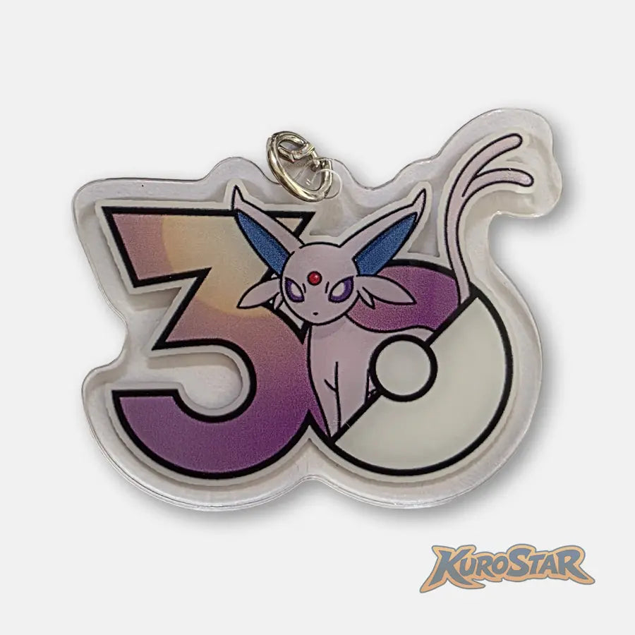 Porte-Clés Pokémon pour Album