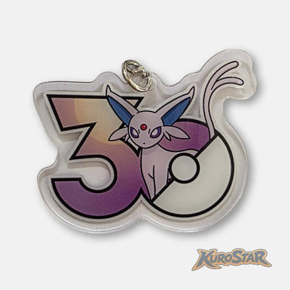 Porte-Clés Pokémon pour Album
