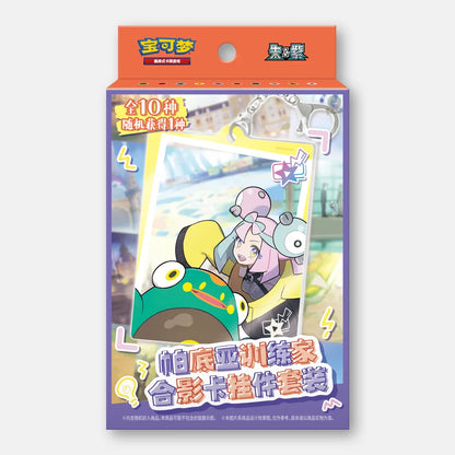 Pokémon Coffret Mystère Porte-Clés Dresseurs de Paldea - Chinois