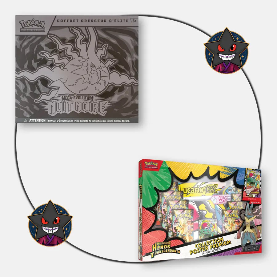 [PRECO/DEFAUT] Pack ME5 - ETB + Premium ME2.5