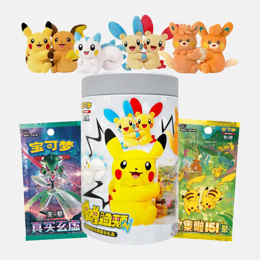 Pokemon Coffret Mystère Peluche - Série 151 (Chinois)