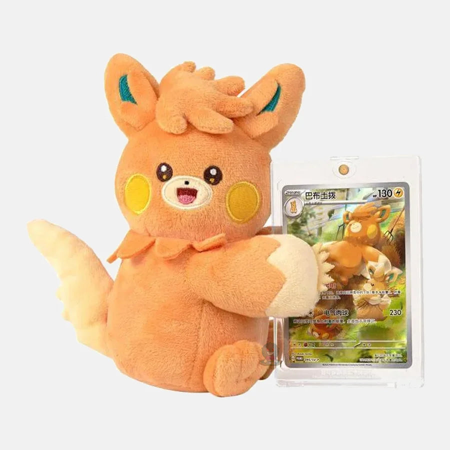 Pokemon Coffret Mystère Peluche - Série 151 (Chinois)
