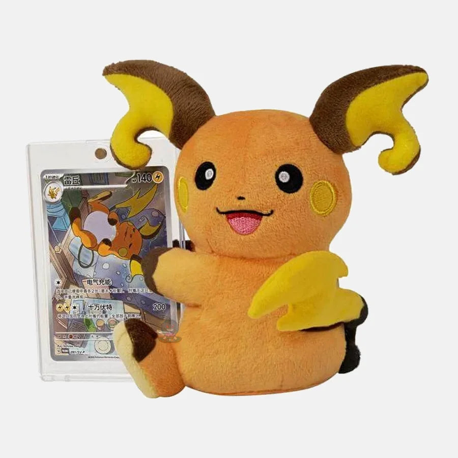 Pokemon Coffret Mystère Peluche - Série 151 (Chinois)