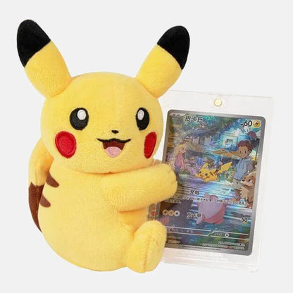 Pokemon Coffret Mystère Peluche - Série 151 (Chinois)