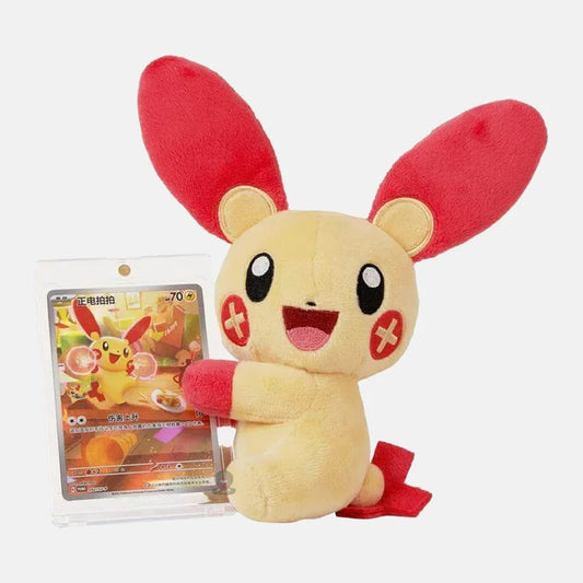 Pokemon Coffret Mystère Peluche - Série 151 (Chinois)