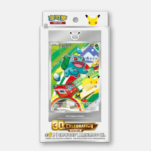 Pokemon Coffret Premiers Partenaires 30ans - Série 1 (Chinois)