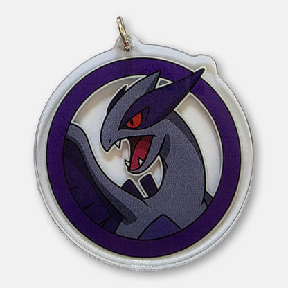Porte-Clés Pokémon pour Album