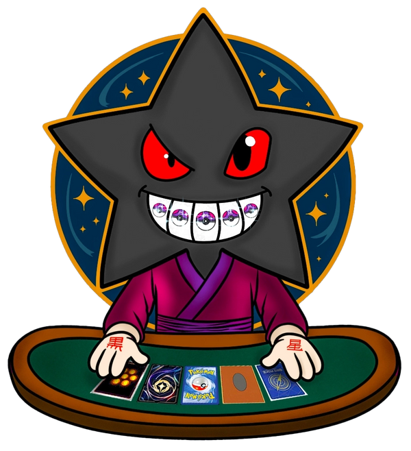 Kuro Star